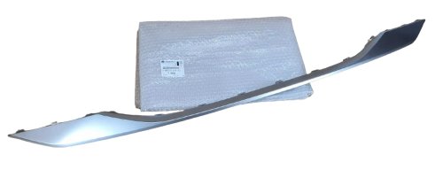 Nakładka Zderzaka Przód 98317016VV Peugeot 2008 Oryginał Nowy