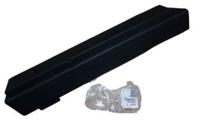 Zaślepka Nadwozia 7467T6 7467.T6 Citroen C4 Picasso Prawa Nowy Oryginał