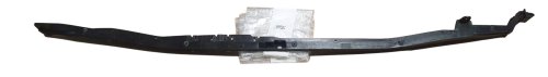 Kratka Wlotu Powietrza 8251V2 8251.V2 Citroen C4 Nowy Oryginał