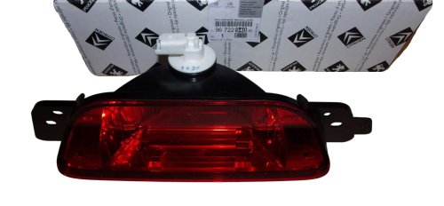 Lampa Przeciwmgłowa 9672294080 Citroen DS5 Tył Nowy Oryginał
