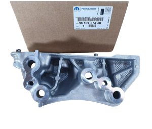 Wspornik Silnika 9810967480 Citroen Berlingo III 1.6 HDi Nowy Oryginał