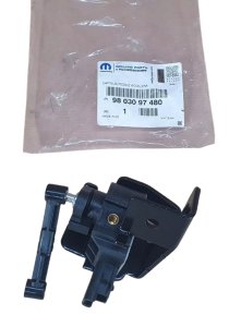 Czujnik Regulacji Świateł Tył 9803097480 Citroen DS5 Nowy Oryginał