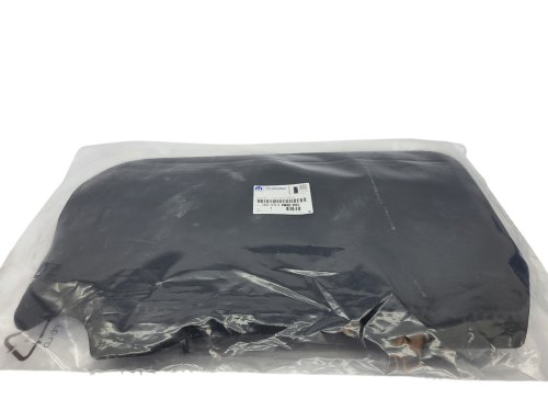 Osłona silnika 9805388280 Peugeot 2008 I 1.2 THP Nowy Oryginał