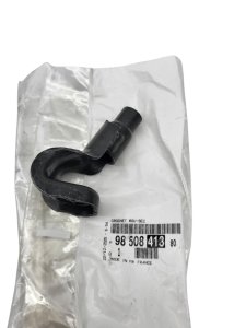 Zaczep Koła Zapasowego 9850841380 Citroen Berlingo II Oryginał
