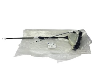 Zamek Drzwi Prawy Przód 9136GR 9136.GR Citroen C4 2 Oryginał