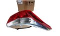 Lampa Tylna 9674809080 Citroen C-Elysee Lewa Nowa Oryginał (2).jpg