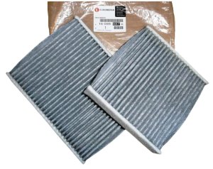 Filtr Kabinowy Węglowy 1609998780 Citroen C3 Peugeot 207 Nowy Oryginał