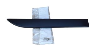 Listwa Drzwi 96784068XT Peugeot 2008 Tył Prawa Nowa Oryginał