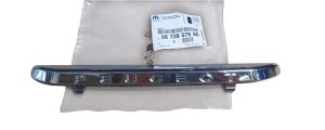 Emblemat 9673857680 Peugeot 208 Nowy Oryginał