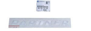 Emblemat 9678176180 Peugeot Partner III Nowy Oryginał