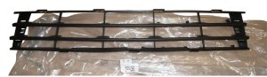 Kratka Zderzaka 7414GL 7414.GL Citroen Xsara Picasso Nowa Oryginał