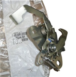 Zamek Maski Tył 793481 Citroen C1 Nowy Oryginał