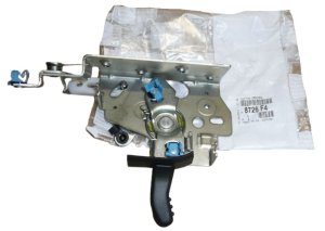 Zamek drzwi 8726F4  Citroena Peugeota Oryginał