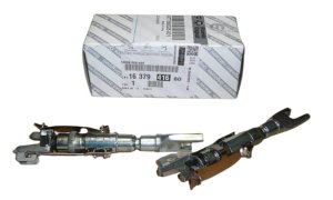 Regulator Szczęk 1637941680 Jumper Boxer Oryginał