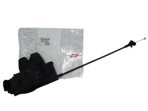 Zamek Rygiel Klapy Tył Oryginał 8719H4 C5 3008 5008