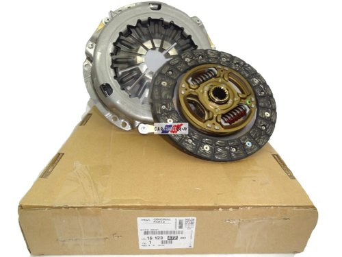 Sprzęgło Komplet C1,107,Aygo,Toyota 1612347280  1.0