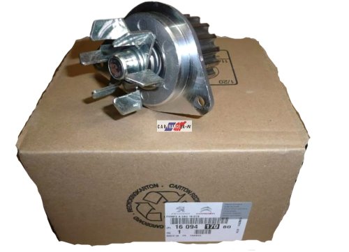Pompa Wody C AX,BX,SAXO,ZX,C15,C2,C3 1.4 1609417080