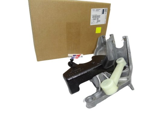 Wspornik Linek C4,307 1.6 16V Nowy Oryginał 243780 