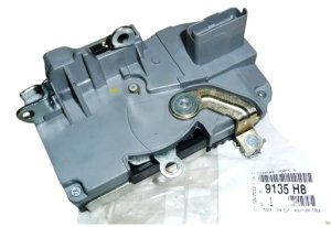 Zamek Drzwi Lewy Przód Peugeot Citroen 406 Xantia 9135H8
