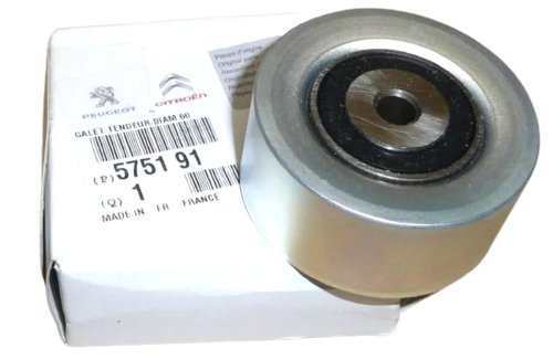 Napinacz Paska 1.1 8v  575191 Nowy OE PSA C2 
