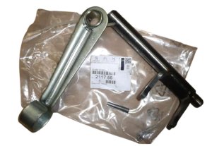Łapa Sprzęgła  211756 Nowy OE PSA  206 Xsara Partner