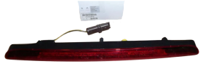 Światło Stopu 6350P6 Nowy OE PSA C5 
