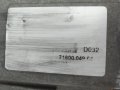 DSC00774.jpg