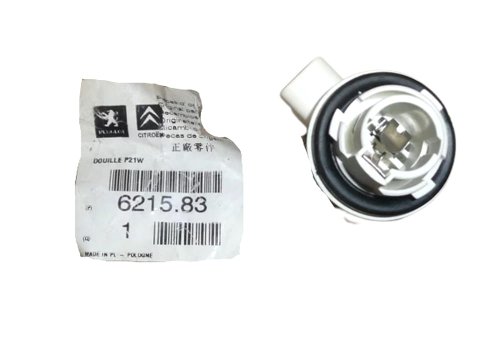 Oprawka Żarówki 621583 Nowy OE PSA C3 Picasso 