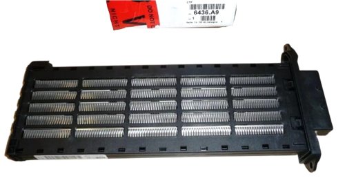 Nagrzewnica 6436A9 Nowy OE PSA C3 