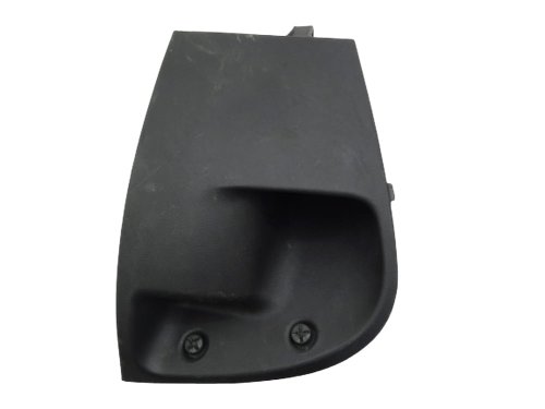 Osłona Bezpieczników 0751880293 OE Fiat Punto 