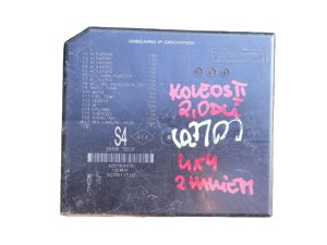 Sterownik BCM 284B67853R OE Renault Koleos II 