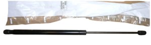 Siłownik Klapy 8731F8 Nowy OE PSA 307