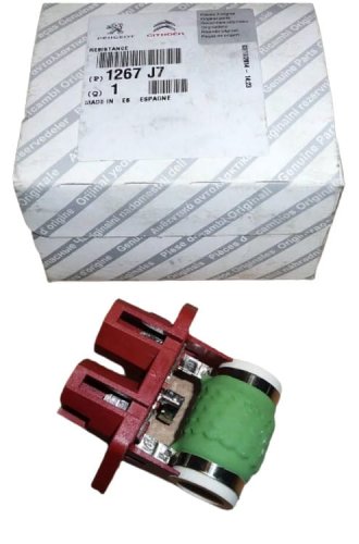 Opornica Wentylatora 1267J7 Nowy OE PSA Jumper Boxer Ducato