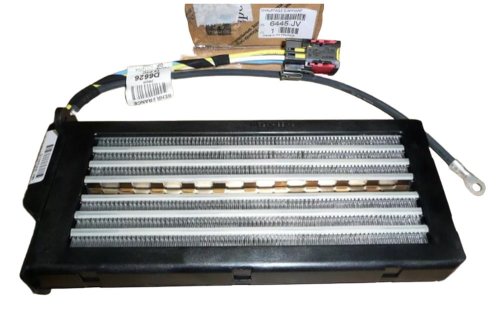Nagrzewnica 6445JV Nowy OE PSA 307 308 