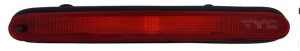 Lampa Stop  6351FC Nowy OE PSA  Berlingo 3 Partner 3