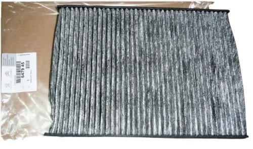 Filtr Kabinowy 647945 Oryginał Psa C5 C6 407 