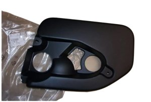 Pokrywa Silnika  1.6 HDi  715913 Nowy OE PSA C4
