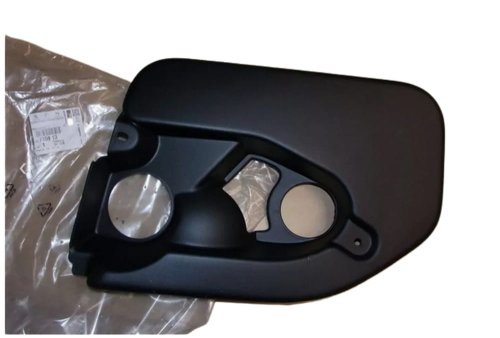 Pokrywa Silnika  1.6 HDi  715913 Nowy OE PSA C4