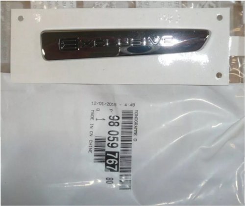 Emblemat Oryginał 9805976780 Citroen C-Elysee Exclusive