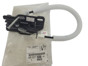 Zamek Drzwi Tył 9832126180 Nowy OE PSA Berlingo 2 Partner 2