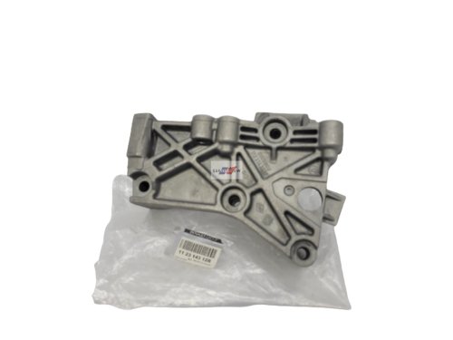 Wspornik Silnika D Duster 1,5 DCI 112314312R Nowy Oryginał