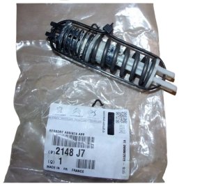 Sprężyna pedału sprzęgła 2148J7 Citroën Peugeot C3 Picasso Nowy Oryginał