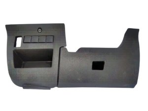 Osłona Skrzynki Bezpieczników Citroen  C4 9653801677