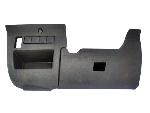 Osłona Skrzynki Bezpieczników Citroen  C4 9653801677