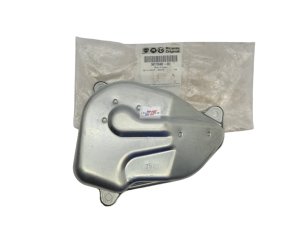 Pokrywa Skrzyni Biegów 9601758480 Oryginał PSA
