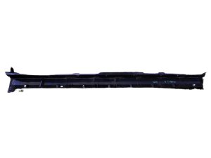 Osłona Progu Zewnętrzna 764260381R Renault Koleos 2