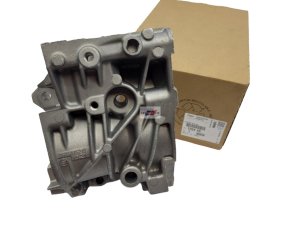 Wspornik Pompy Wody 1.1/ 1.4  120445 9635986680  Nowy OE PSA