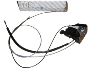 Zamek Drzwi Przesuwnych Lewy 1633564280 Nowy OE Citroen Peugeot Jumper III