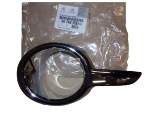 Oprawa Halogenu Lewa 9676233180 Nowy OE PSA 208