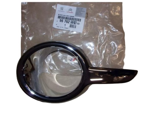 Oprawa Halogenu Lewa 9676233180 Nowy OE PSA 208